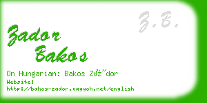 zador bakos business card